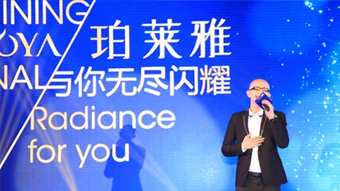 尊龙官方海洋魅力绽放百货终端