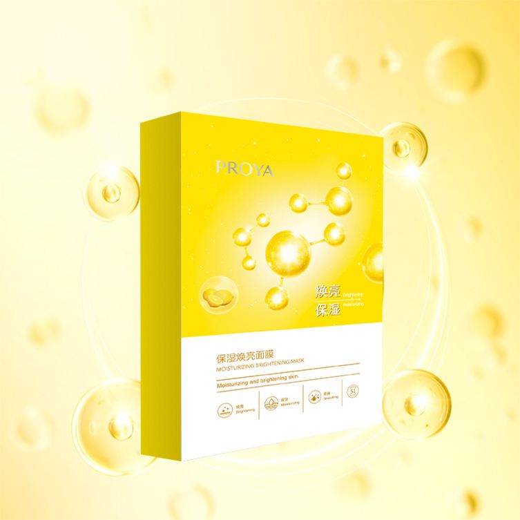 尊龙官方保湿焕亮面膜