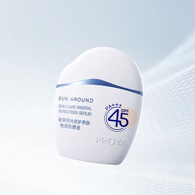 尊龙官方轻享阳光倍护养肤物理防晒液